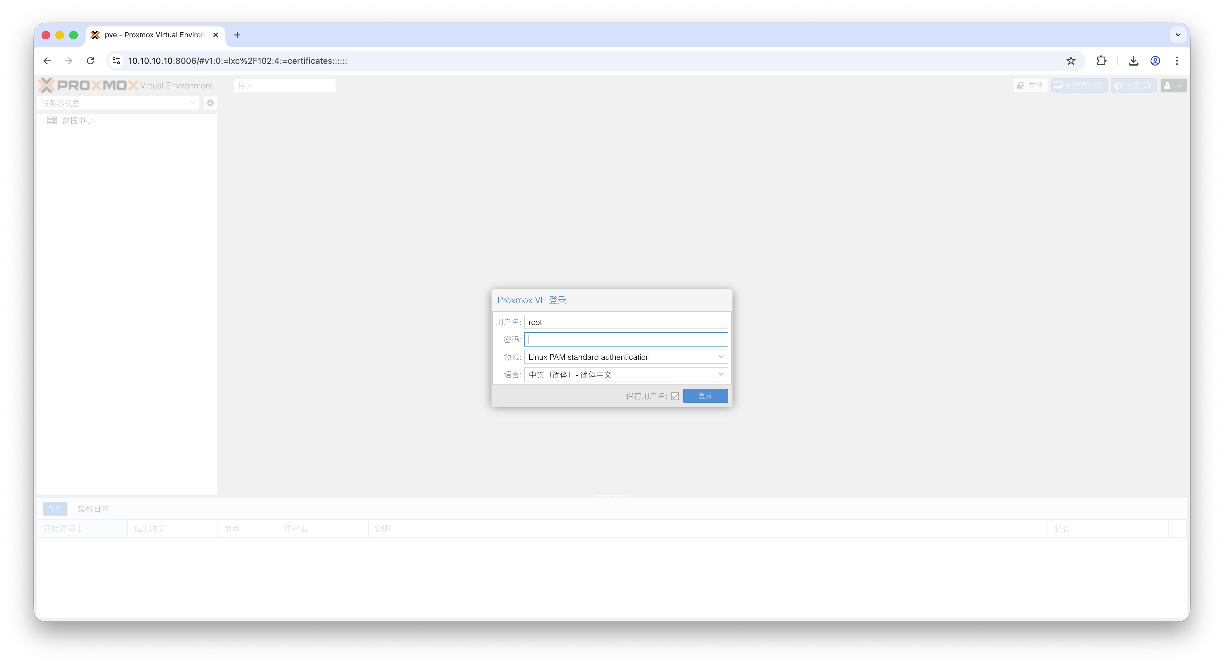 应用场景图 应用场景图